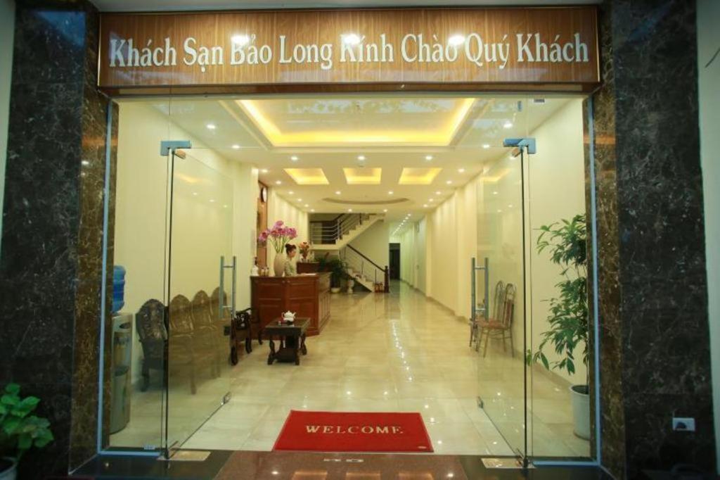 The Jade Dragon Hotel Hanoi Buitenkant foto
